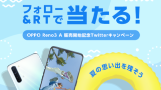 Thumbnail of post image 115