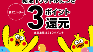 Thumbnail of post image 124