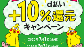 Thumbnail of post image 088