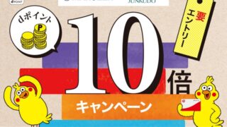 Thumbnail of post image 042