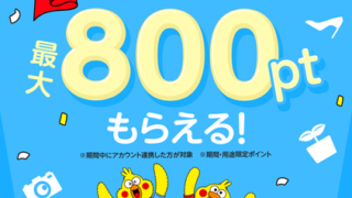 Thumbnail of post image 066