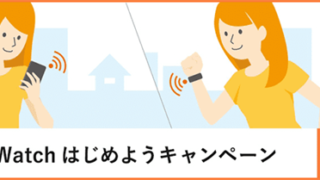 Thumbnail of post image 075