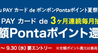 Thumbnail of post image 054