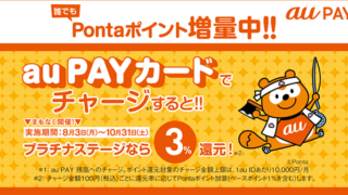 Thumbnail of post image 141