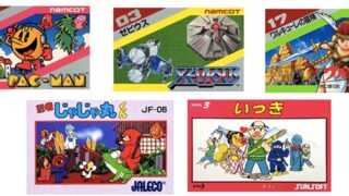 Thumbnail of post image 163