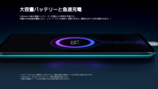 Thumbnail of post image 080