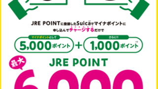 Thumbnail of post image 098