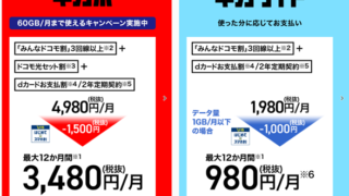 Thumbnail of post image 079