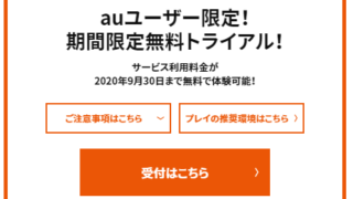 Thumbnail of post image 093