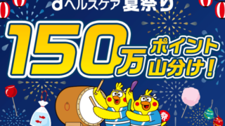 Thumbnail of post image 118
