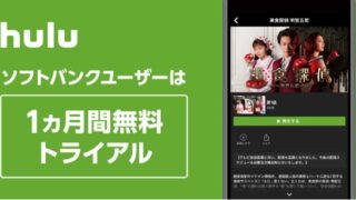 Thumbnail of post image 180