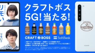 Thumbnail of post image 062