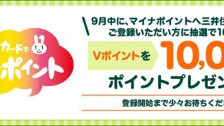 Thumbnail of post image 031