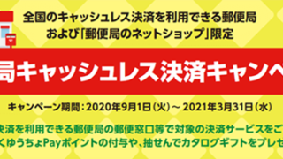 Thumbnail of post image 040