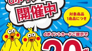 Thumbnail of post image 117