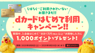 Thumbnail of post image 034