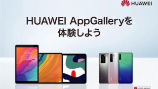Thumbnail of post image 096