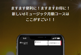 Thumbnail of post image 084