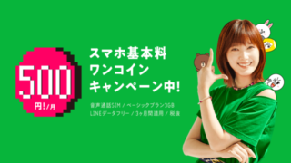 Thumbnail of post image 022