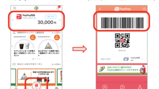 Thumbnail of post image 142