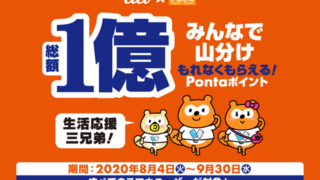 Thumbnail of post image 129