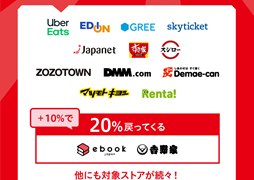 Thumbnail of post image 021