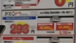 Thumbnail of post image 123