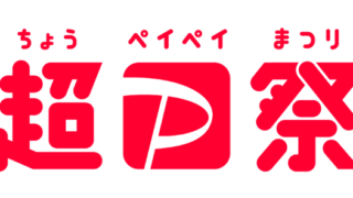 Thumbnail of post image 171