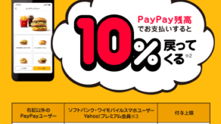 Thumbnail of post image 023