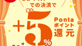 Thumbnail of post image 168