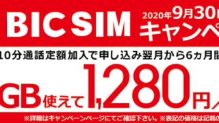 Thumbnail of post image 161