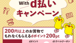Thumbnail of post image 010