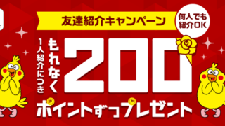 Thumbnail of post image 169