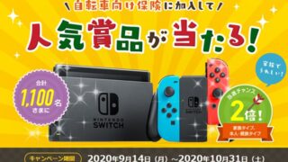 Thumbnail of post image 135