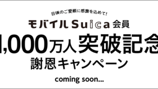 Thumbnail of post image 149