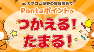 Thumbnail of post image 143