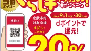 Thumbnail of post image 139