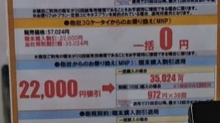 Thumbnail of post image 016