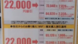 Thumbnail of post image 129