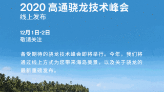 Thumbnail of post image 016