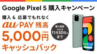 Thumbnail of post image 156