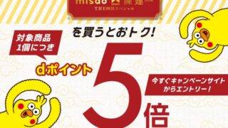 Thumbnail of post image 006