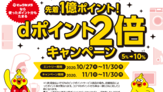 Thumbnail of post image 170