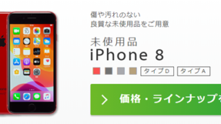 Thumbnail of post image 128