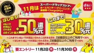Thumbnail of post image 150