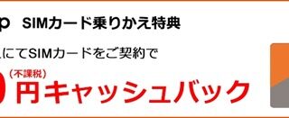 Thumbnail of post image 076