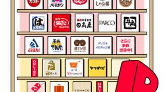 Thumbnail of post image 123