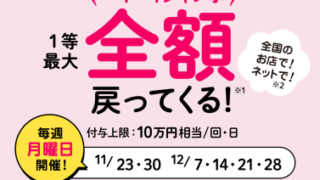 Thumbnail of post image 110