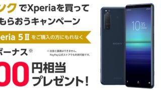 Thumbnail of post image 113