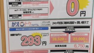 Thumbnail of post image 179